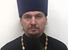 Отец Алексей Подлеснов. О престольном празднике иконы БМ Касперовская
