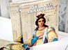 Презентация книги Ю.А. Матросова «Крепость Екатерины»